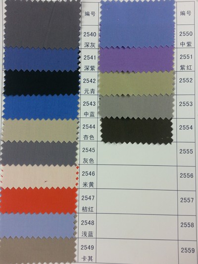 GZ-HGFA TC 133*72 平紋 側面照